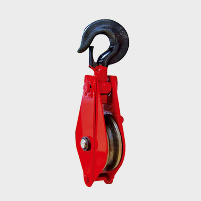 冠航单轮吊钩起重滑车